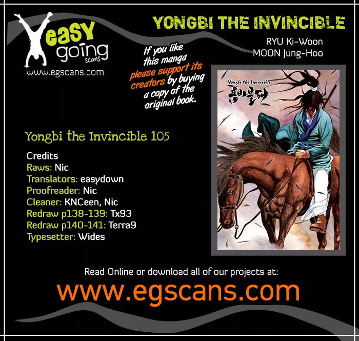 Read Yongbi Chapter 105 Online