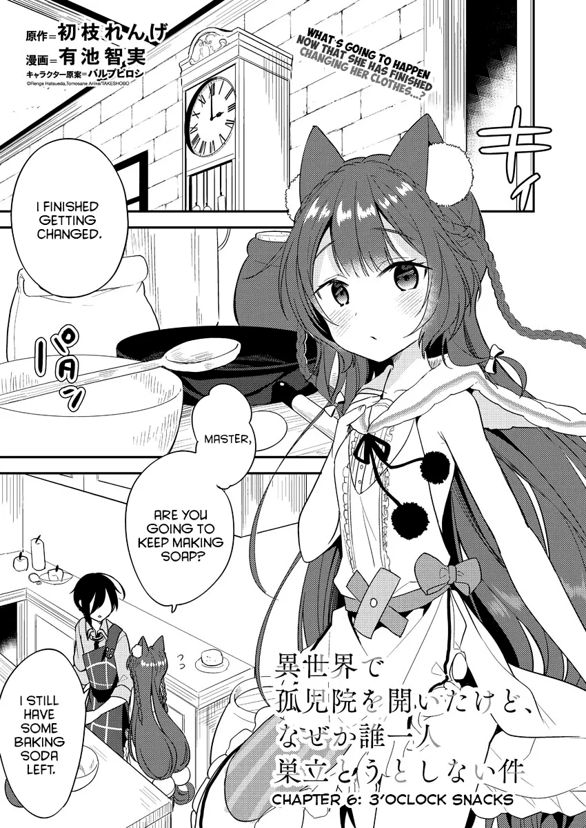 Read Isekai de Kojiin wo Hiraitakedo, nazeka Darehitori Sudatou to Shinai Ken Chapter 6 - 3 O'Clock Snacks Online