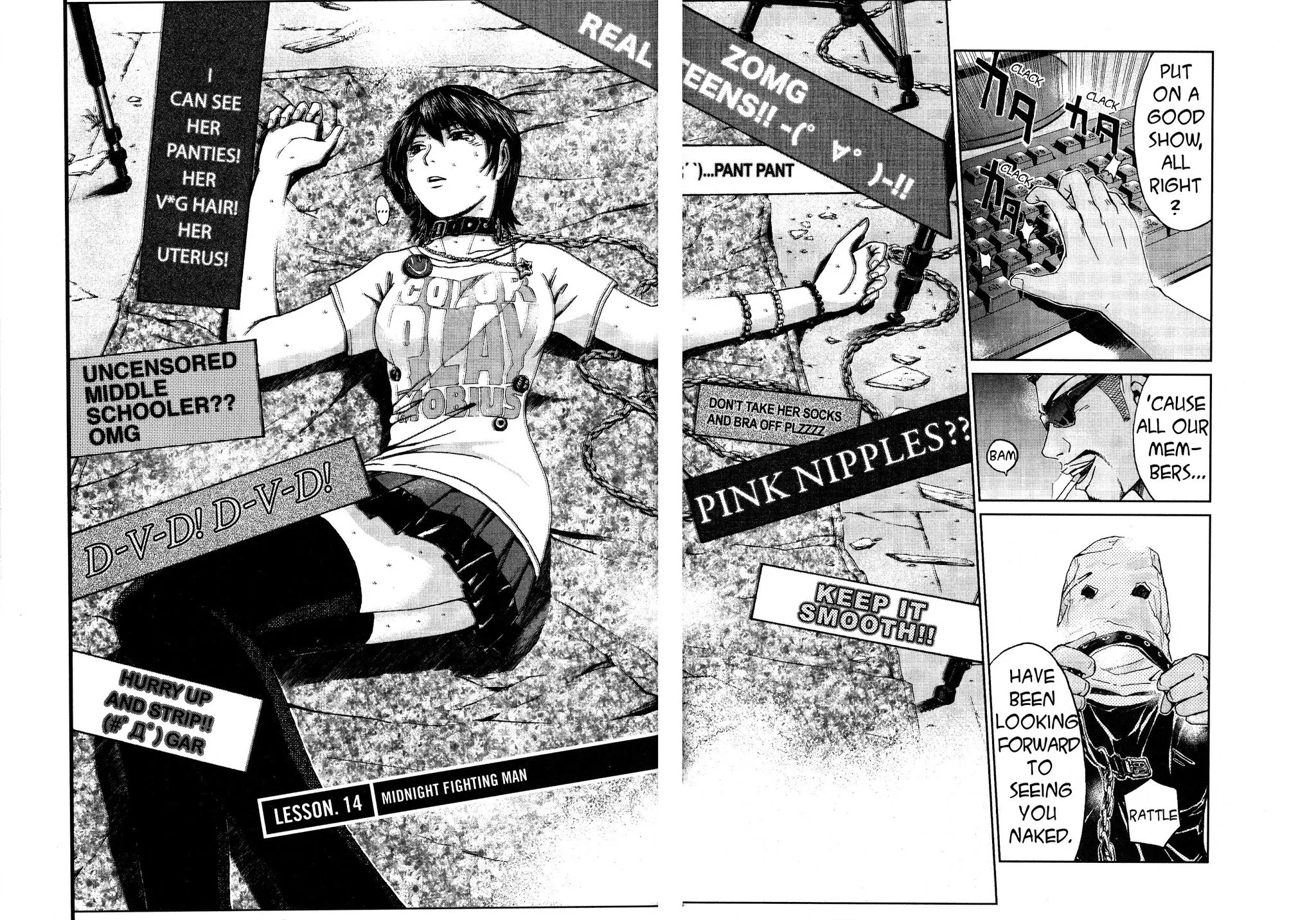 Read GTO: Shonan 14 Days Chapter 14 - Midnight Fighting Man Online