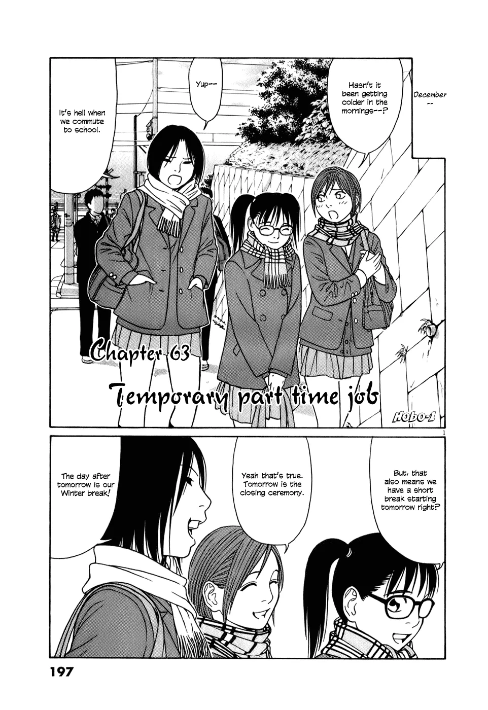 Read Tomehane! Chapter 63 - Temporary part time job Online