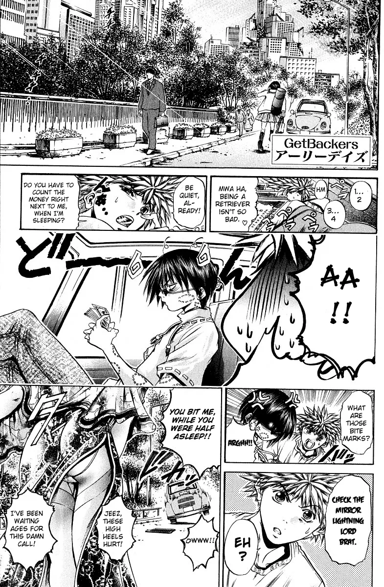 Read Get Backers Chapter 223 - Birth 2: Operation: Retrieve the Genius Dog (1): Two Girls, two Clients Online