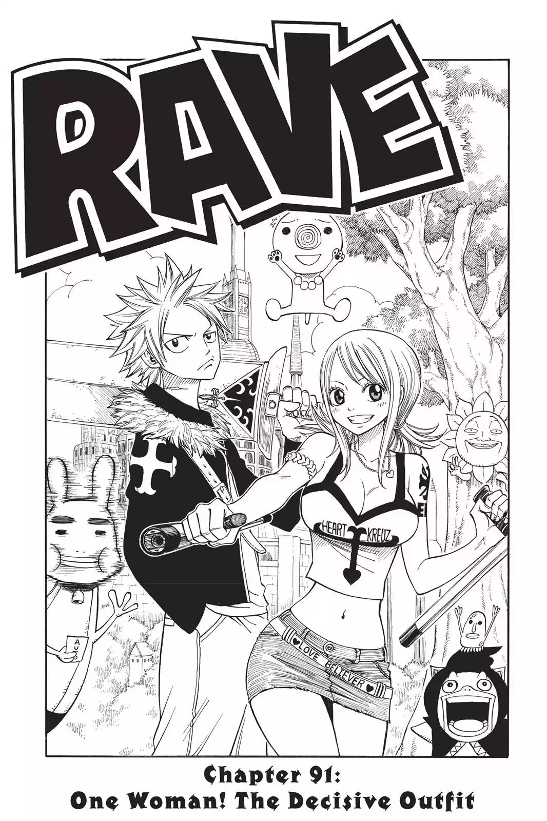 Read Fairy Tail Chapter 91 - One Woman! The Decisive Outfit Online