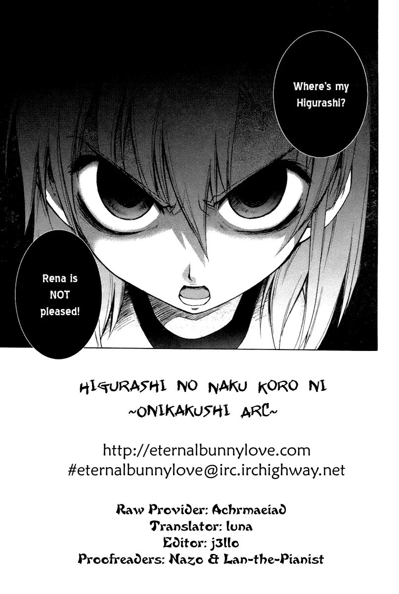 Read Higurashi no Naku Koro ni: Onikakushi-hen Chapter 6 - Ryuuguu Rena Online