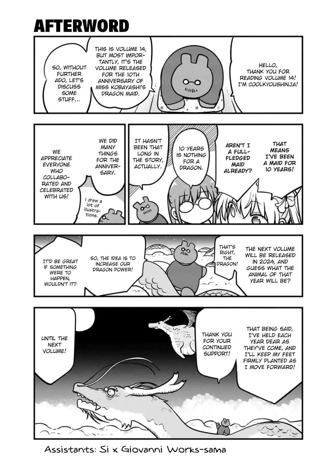 Read Kobayashi-san Chi no Maid Dragon Chapter 132.5 - Volume 14 Afterword Online