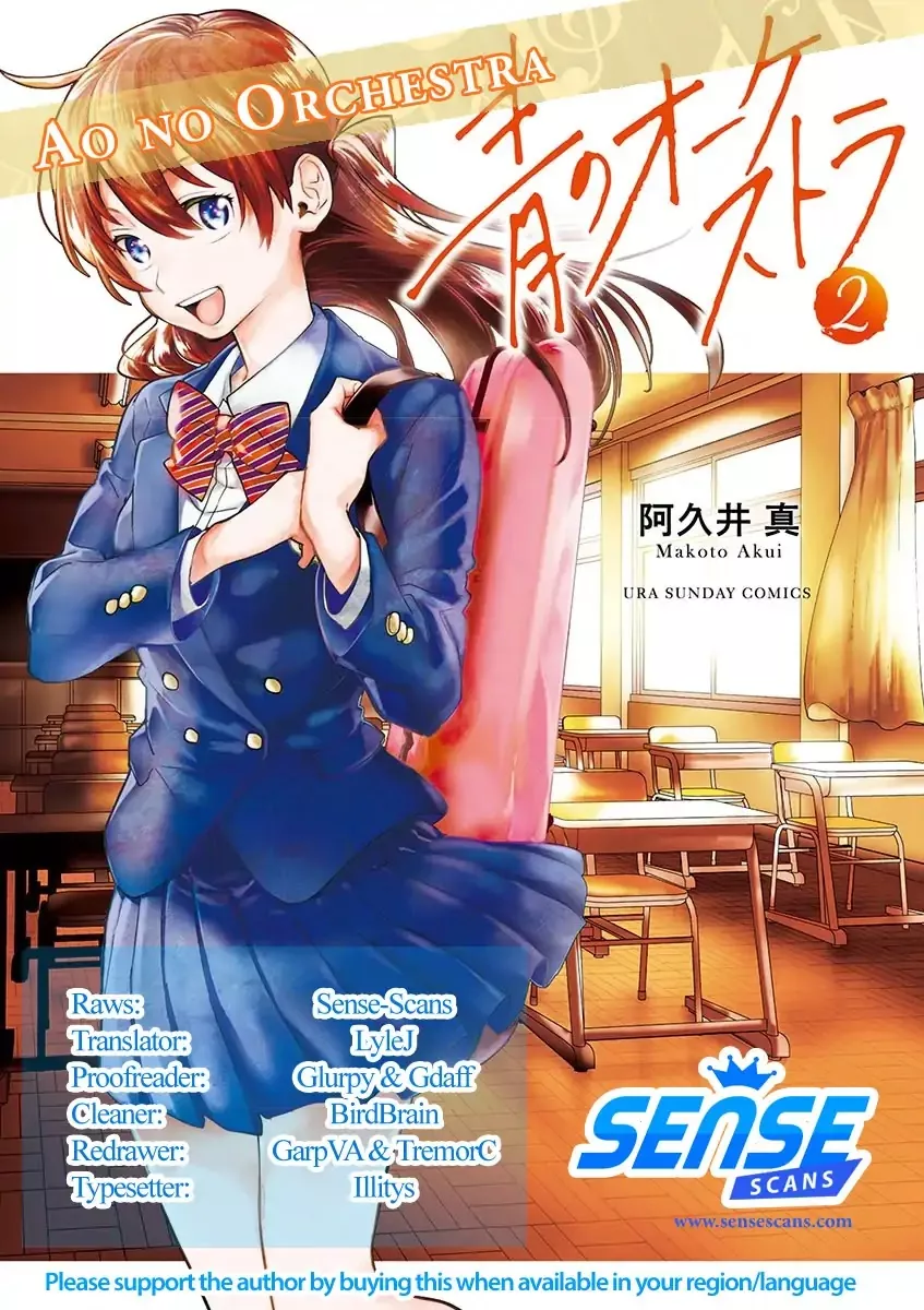 Read Ao no Orchestra Chapter 8 - Each and Every Sound Online