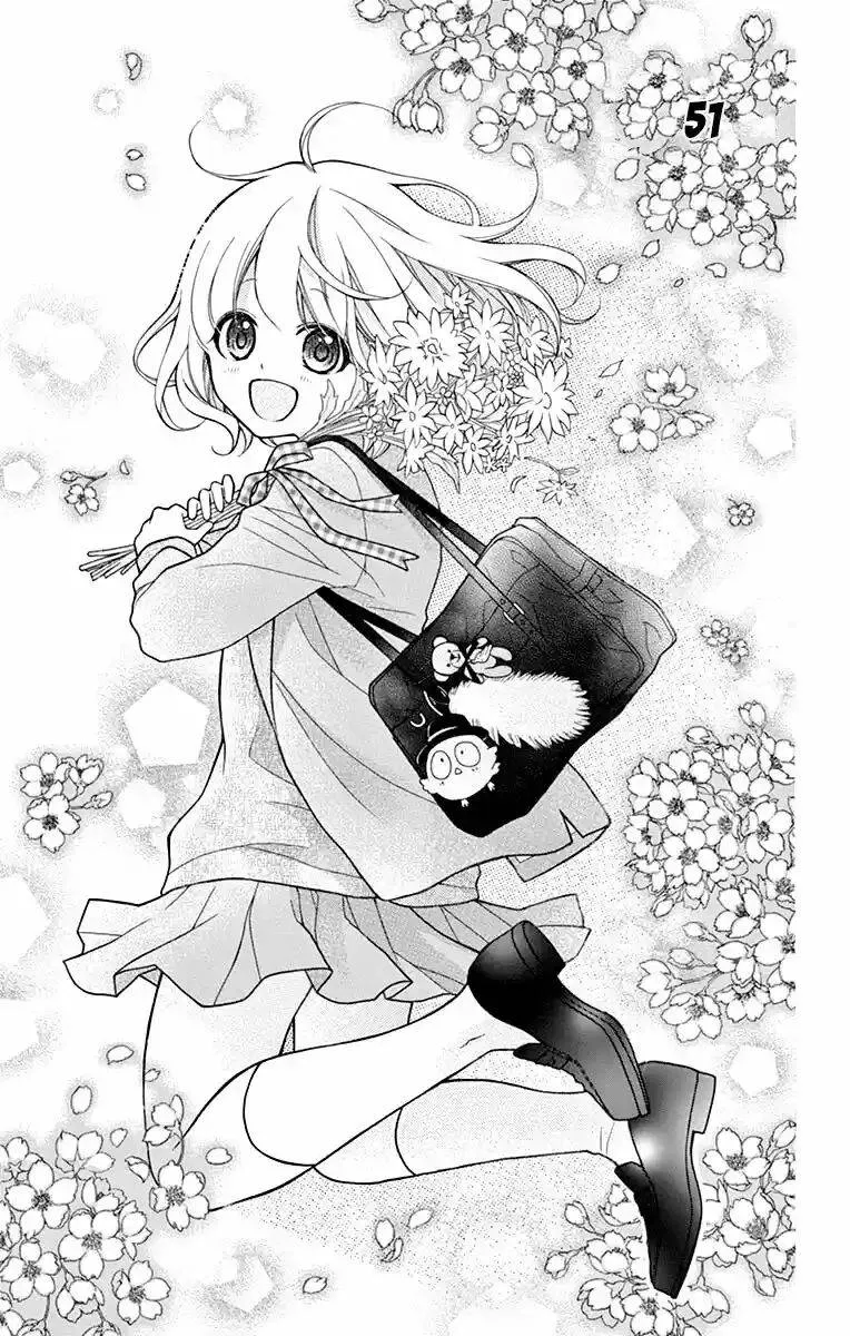 Read Katayoku no Labyrinth Chapter 51 Online
