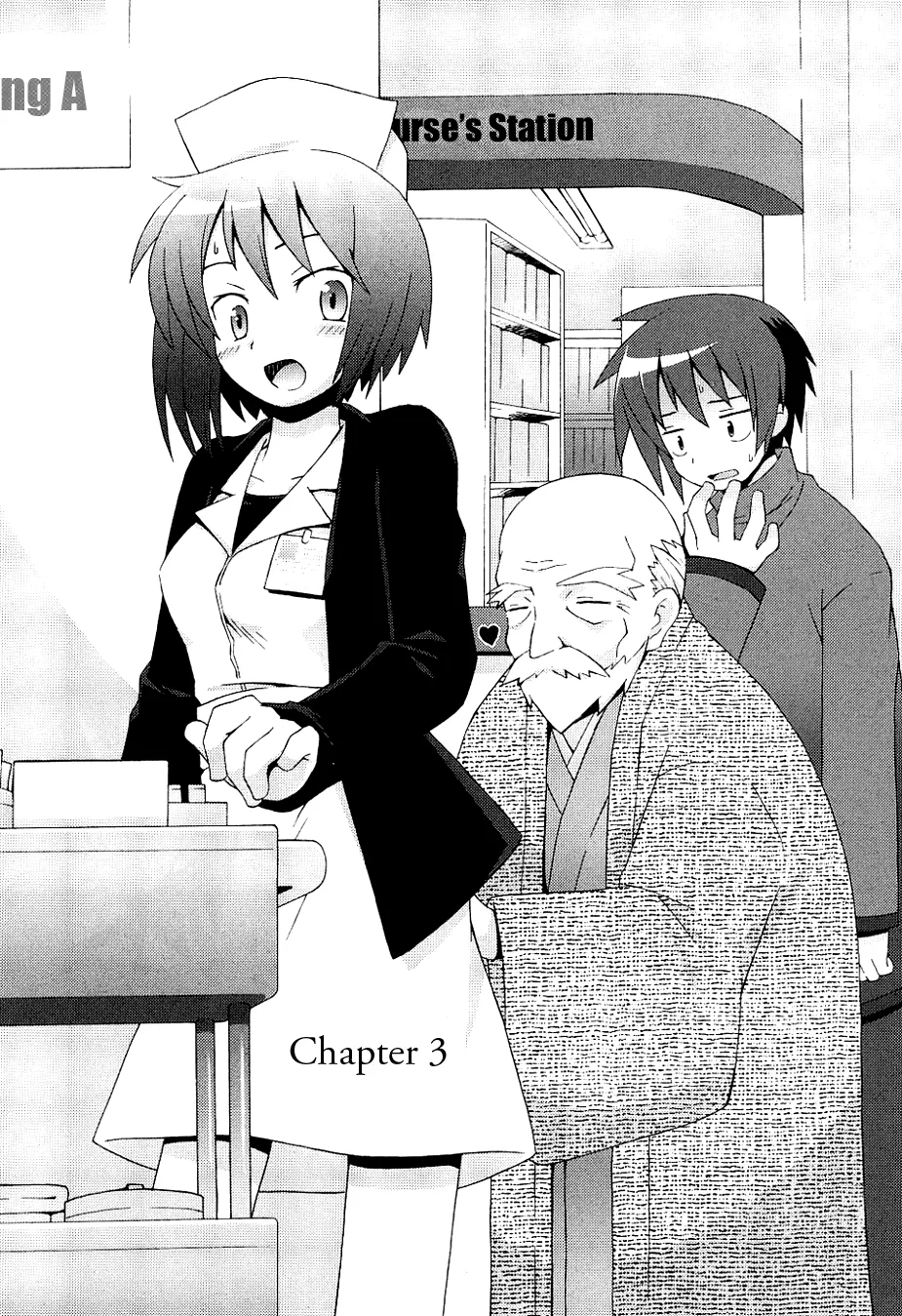 Read Hanbun no Tsuki ga Noboru Sora Chapter 3 Online