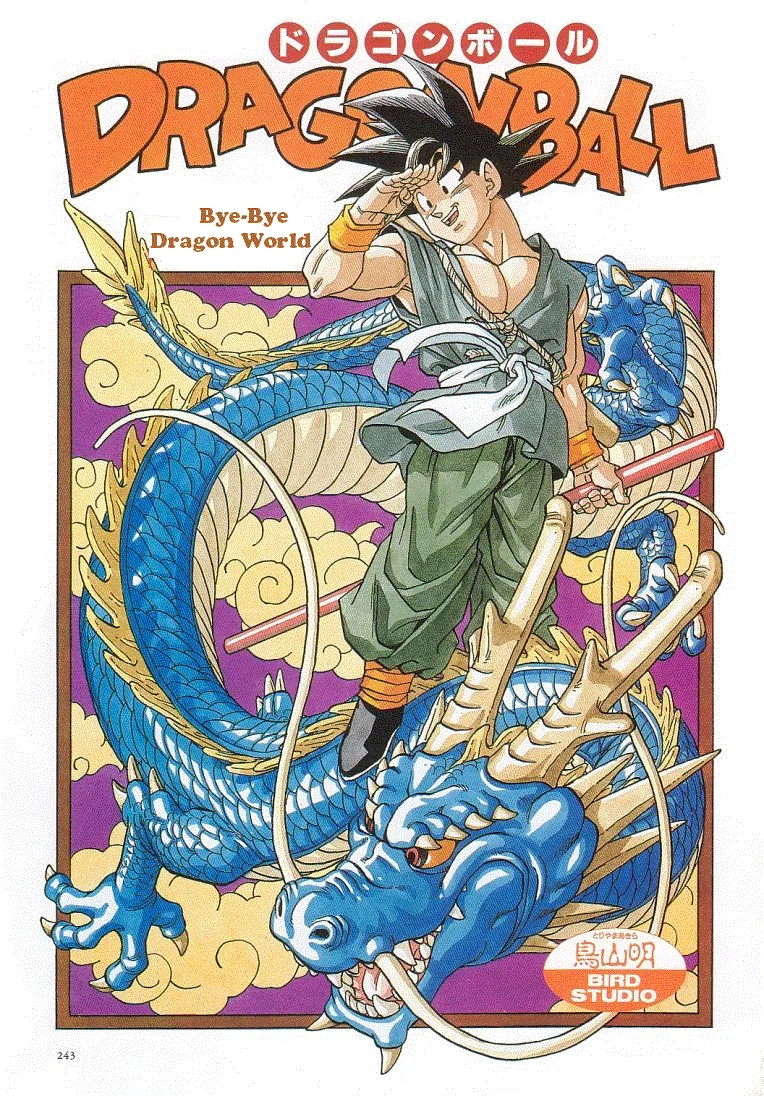 Read Dragon Ball Chapter 519 - Bye-Bye, Dragon World [END] Online