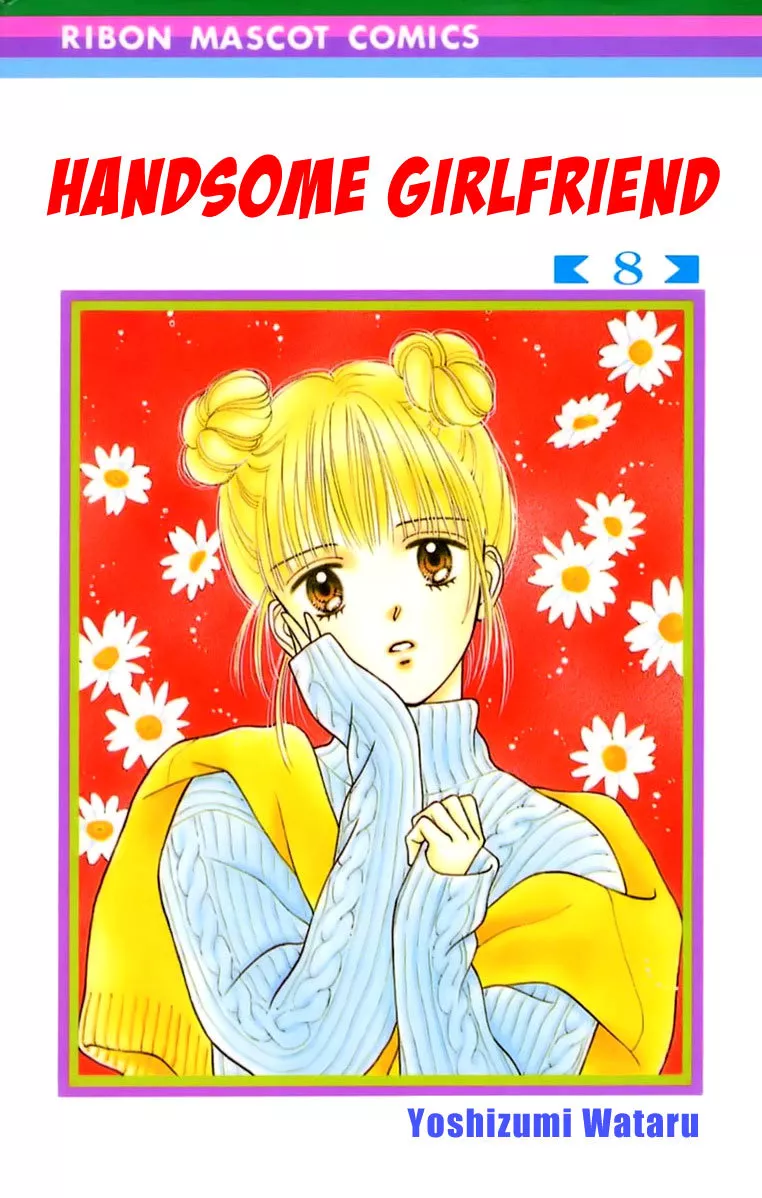 Read Handsome Girlfriend Chapter 30 Online