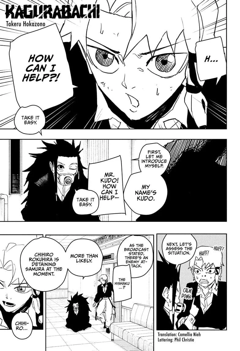 Read Kagurabachi Chapter 79 Online