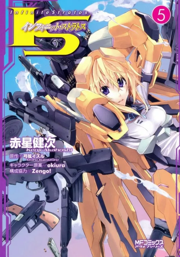 Read IS: Infinite Stratos Chapter 19 Online