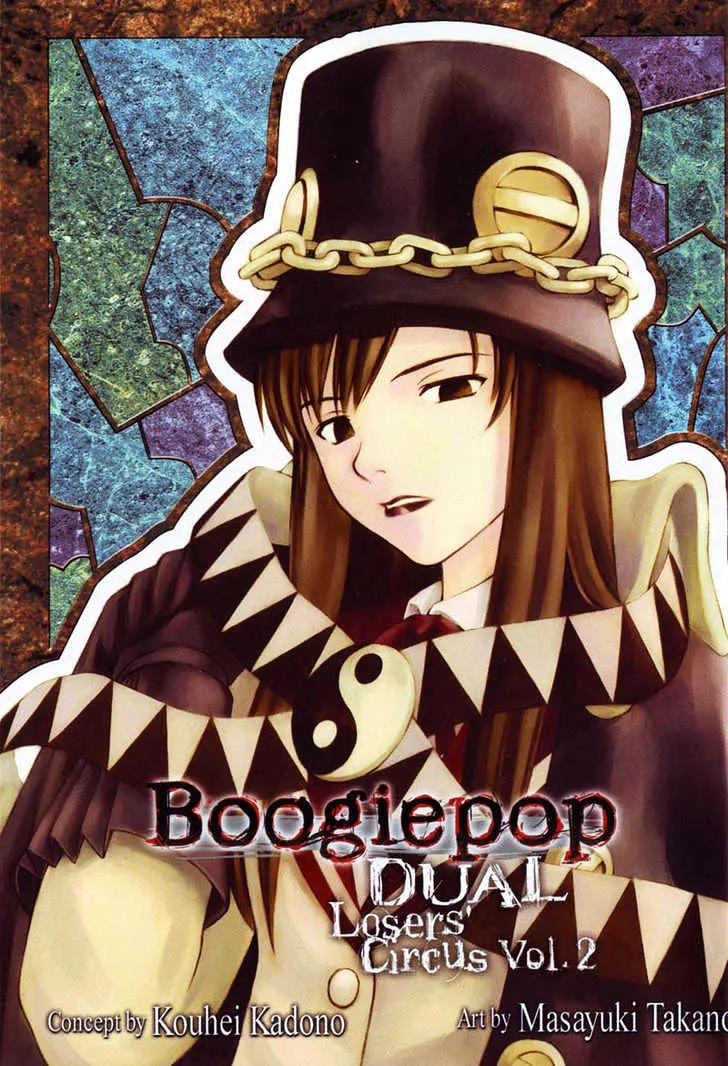 Read Boogiepop Dual Chapter 7 - Fools game Online