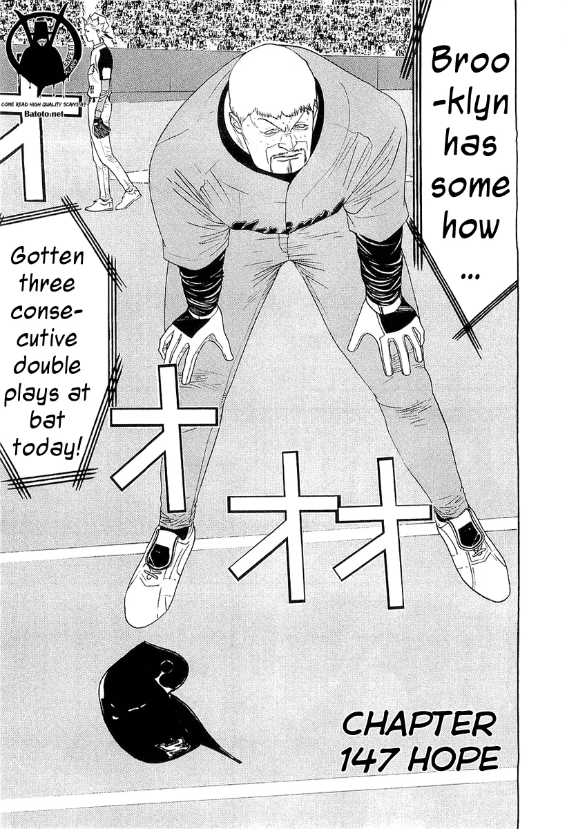 Read One Outs Chapter 147 - Hope Online