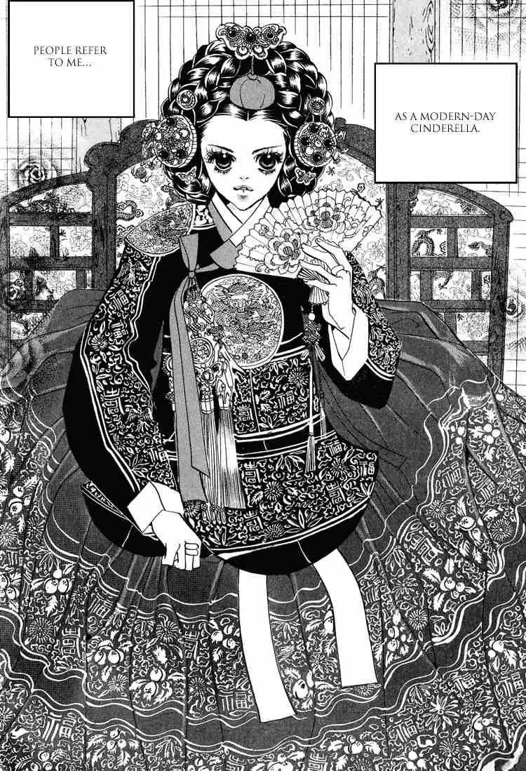 Read Goong Chapter 52 Online