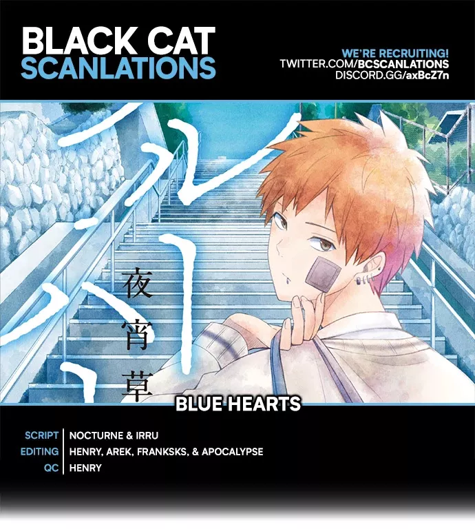 Read Blue Hearts Chapter 32 - The Wounded Hero Online