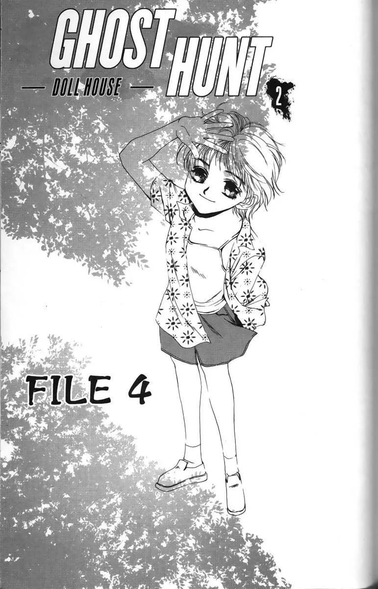 Read Ghost Hunt Chapter 5 - Doll House, File 4 Online
