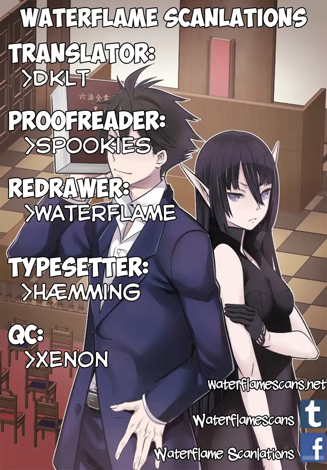Read Isekai Houtei: Rebuttal Barrister Chapter 14 Online