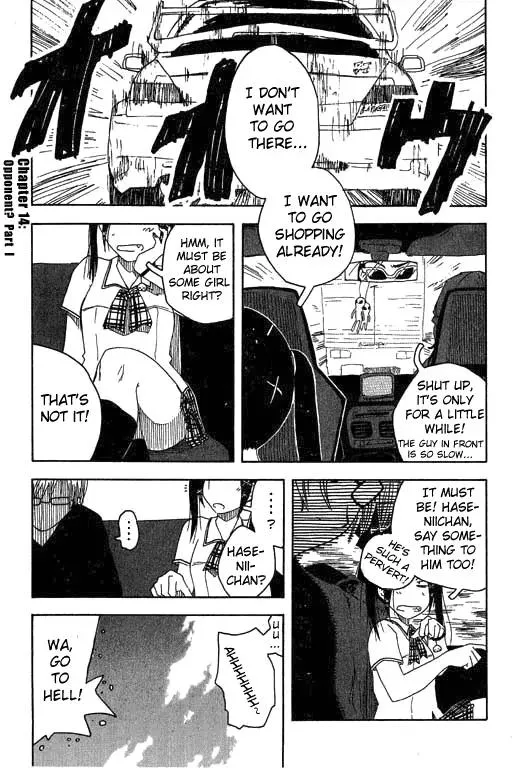 Read Inu Neko Jump! Chapter 14 Online
