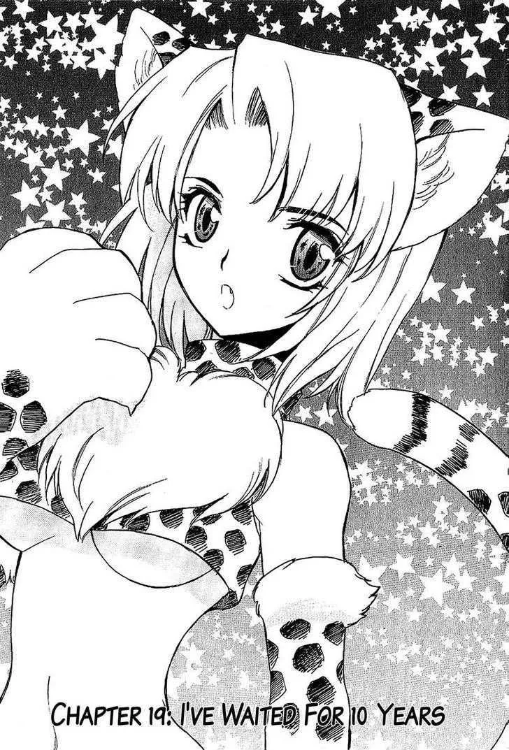 Read Hakoiri Devil Princess Chapter 19 - I've Waited For 10 Years Online