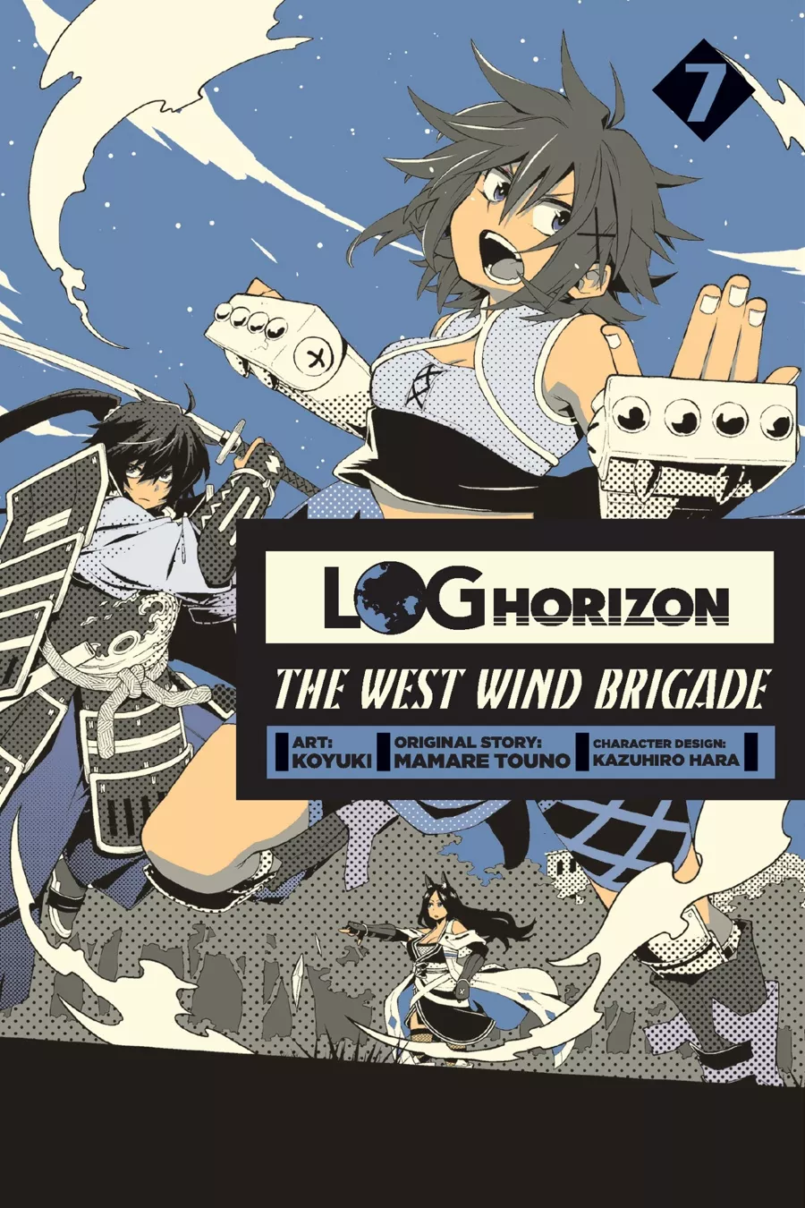 Read Log Horizon – Nishikaze no Ryodan Chapter 37 Online