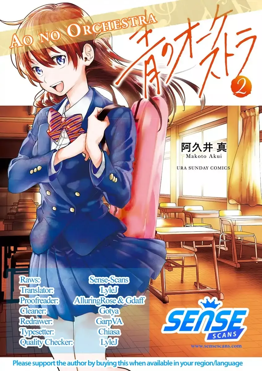 Read Ao no Orchestra Chapter 14.5 - End of Volume Omake Online