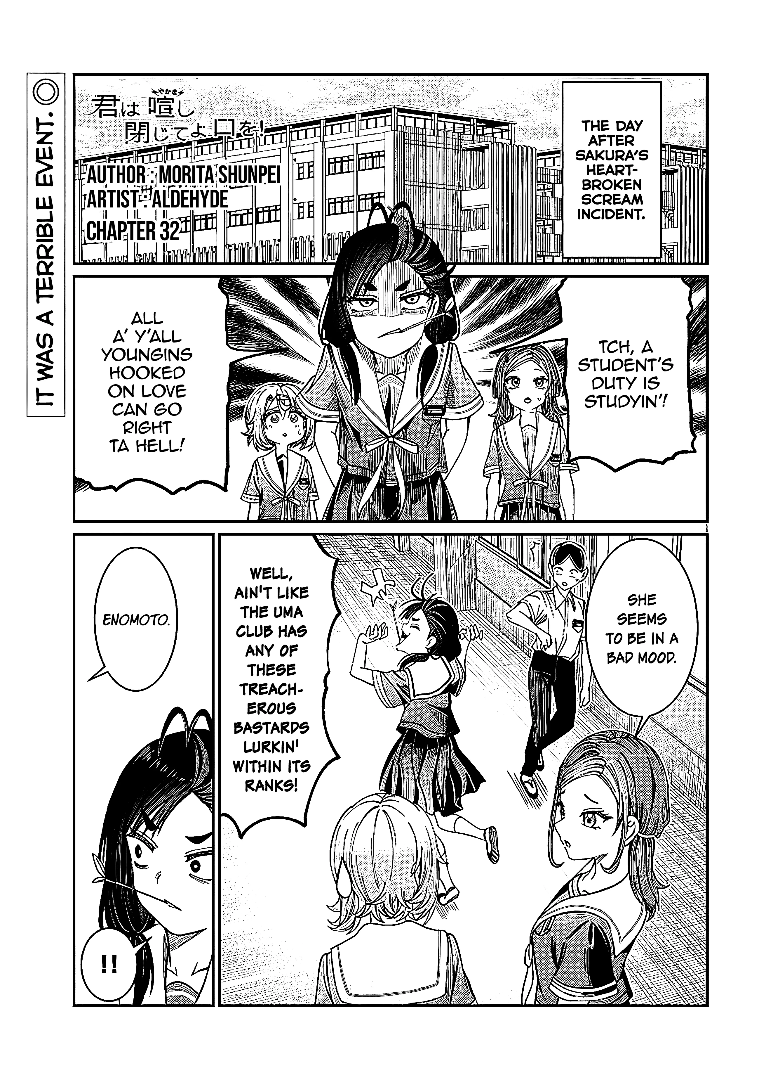 Read Kimi wa Yakamashi Tojite yo Kuchi wo! Chapter 32 Online