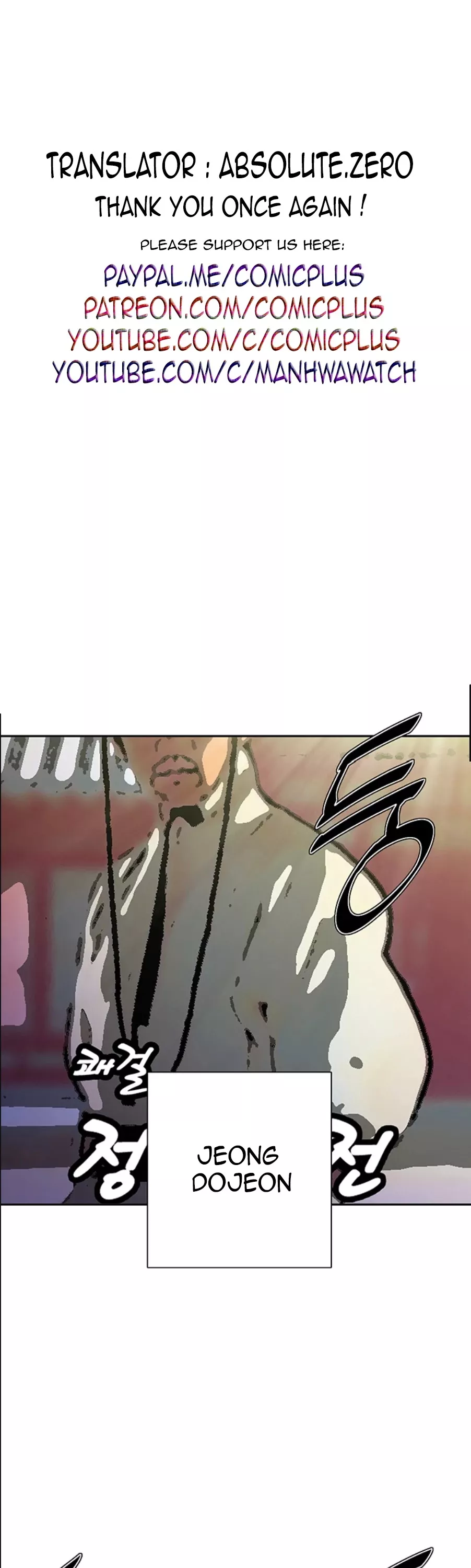 Read Read to Level Up Chapter 92 Online