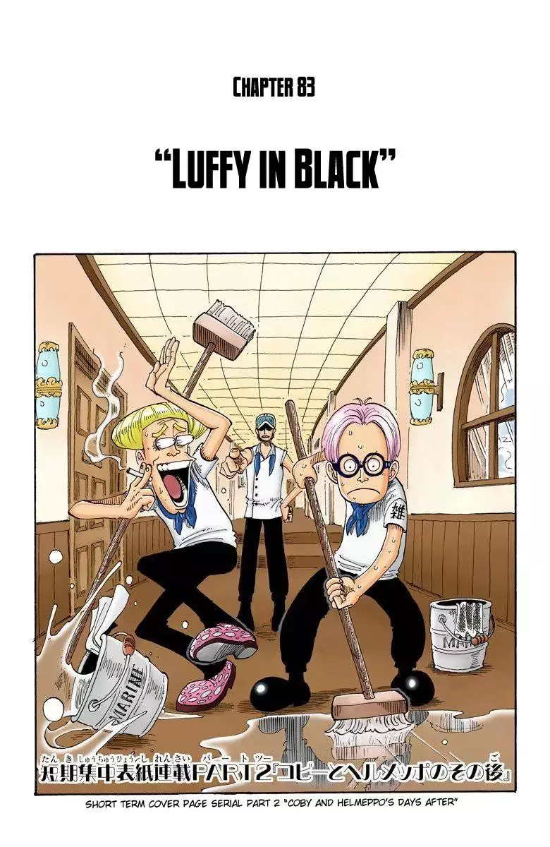 Read One Piece Chapter 83 - Luffy In Black Online