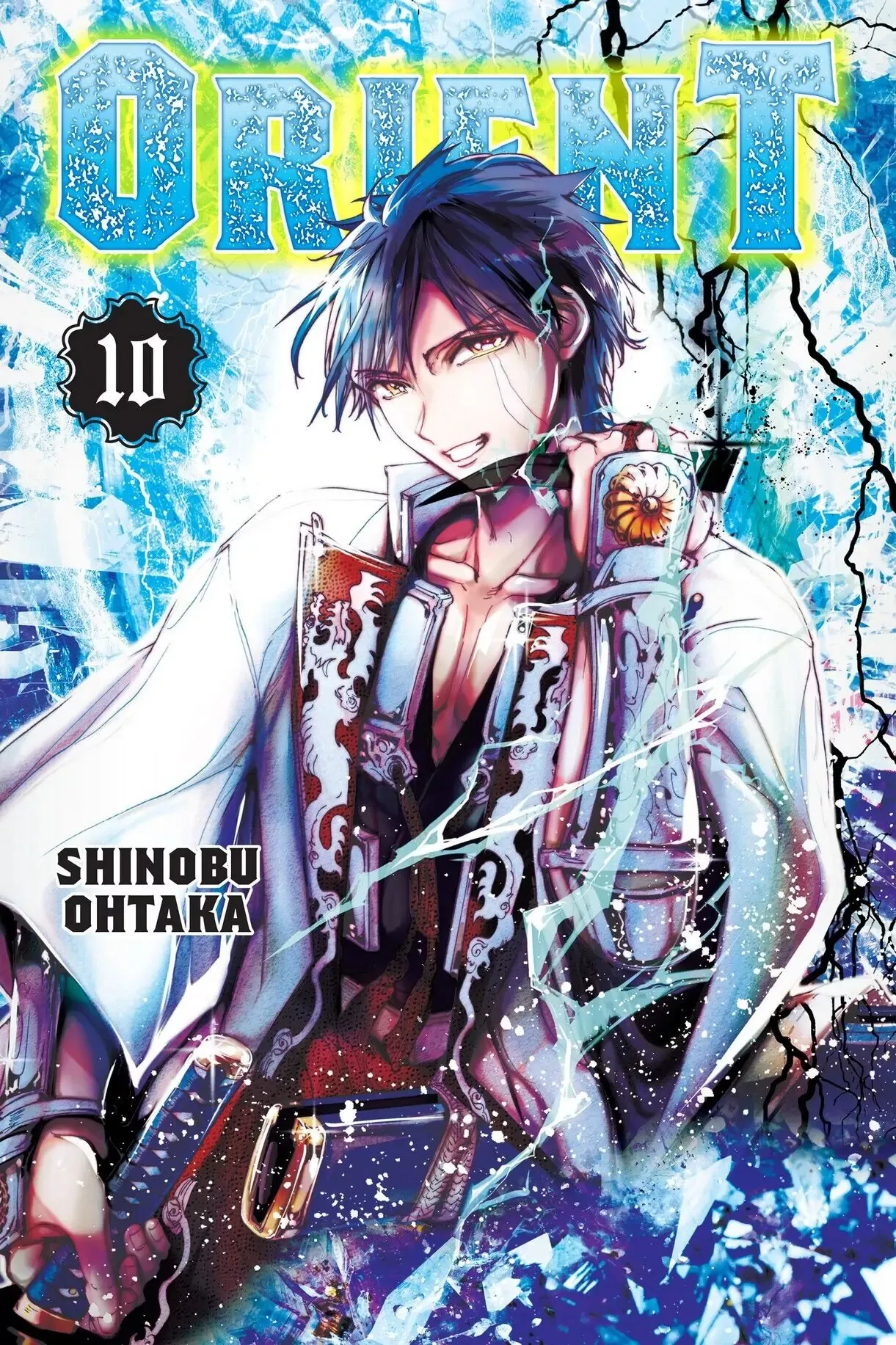 Read Orient Chapter 84 Online