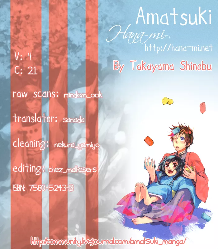 Read Amatsuki Chapter 21 - Two Sides of the Konotegashiwa Online