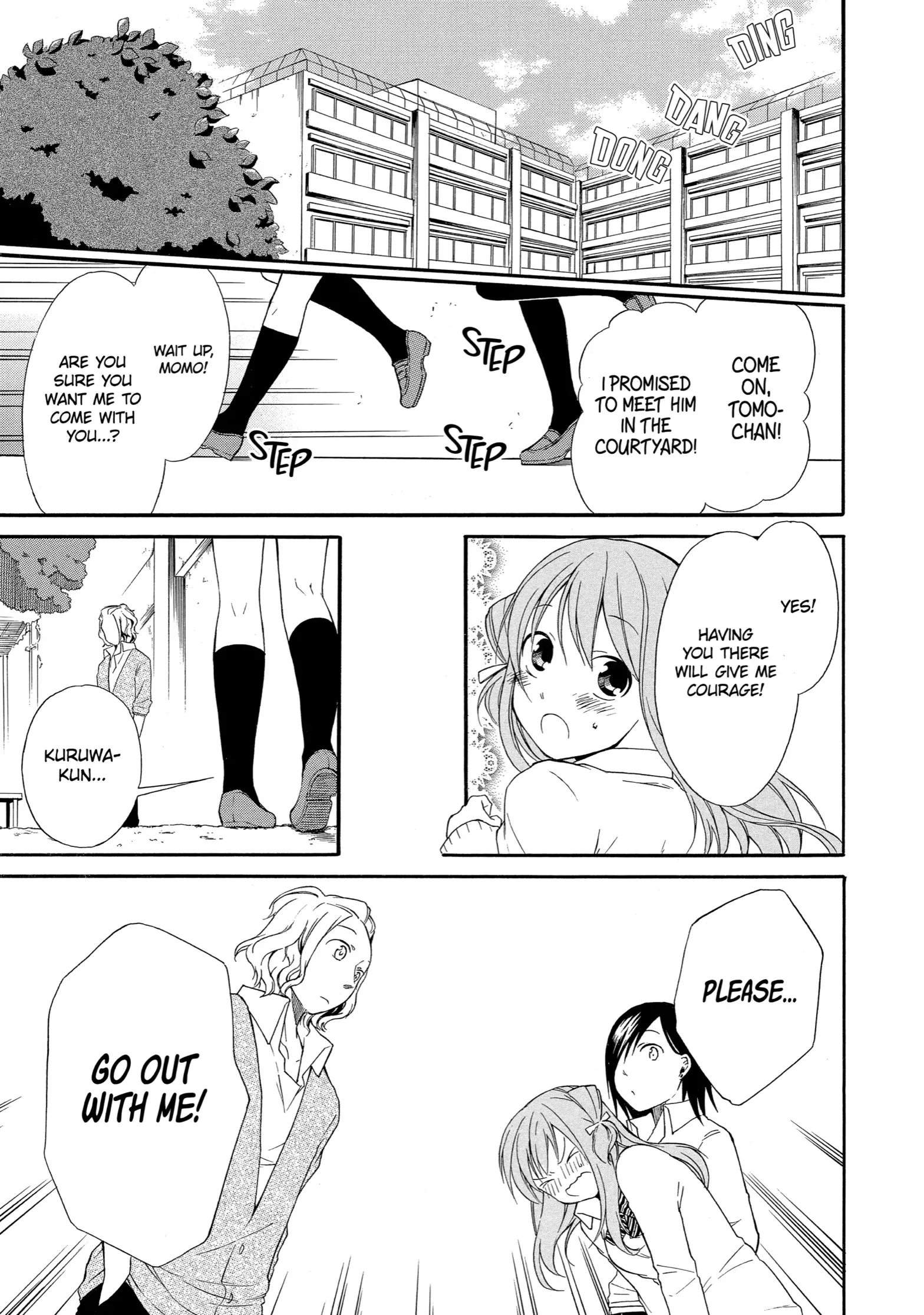 Read Torikago no Tsugai Chapter 8 Online