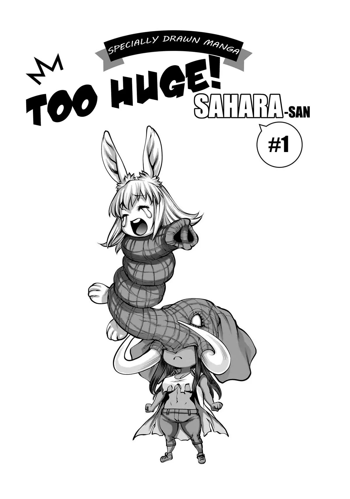 Read Killing Bites Chapter 111.5 - Too Huge! Sahara-san #1 Online