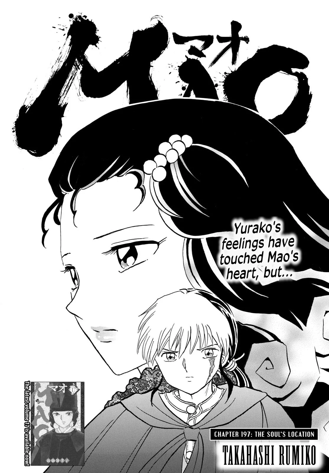 Read Mao Chapter 197 - The Soul's Location Online