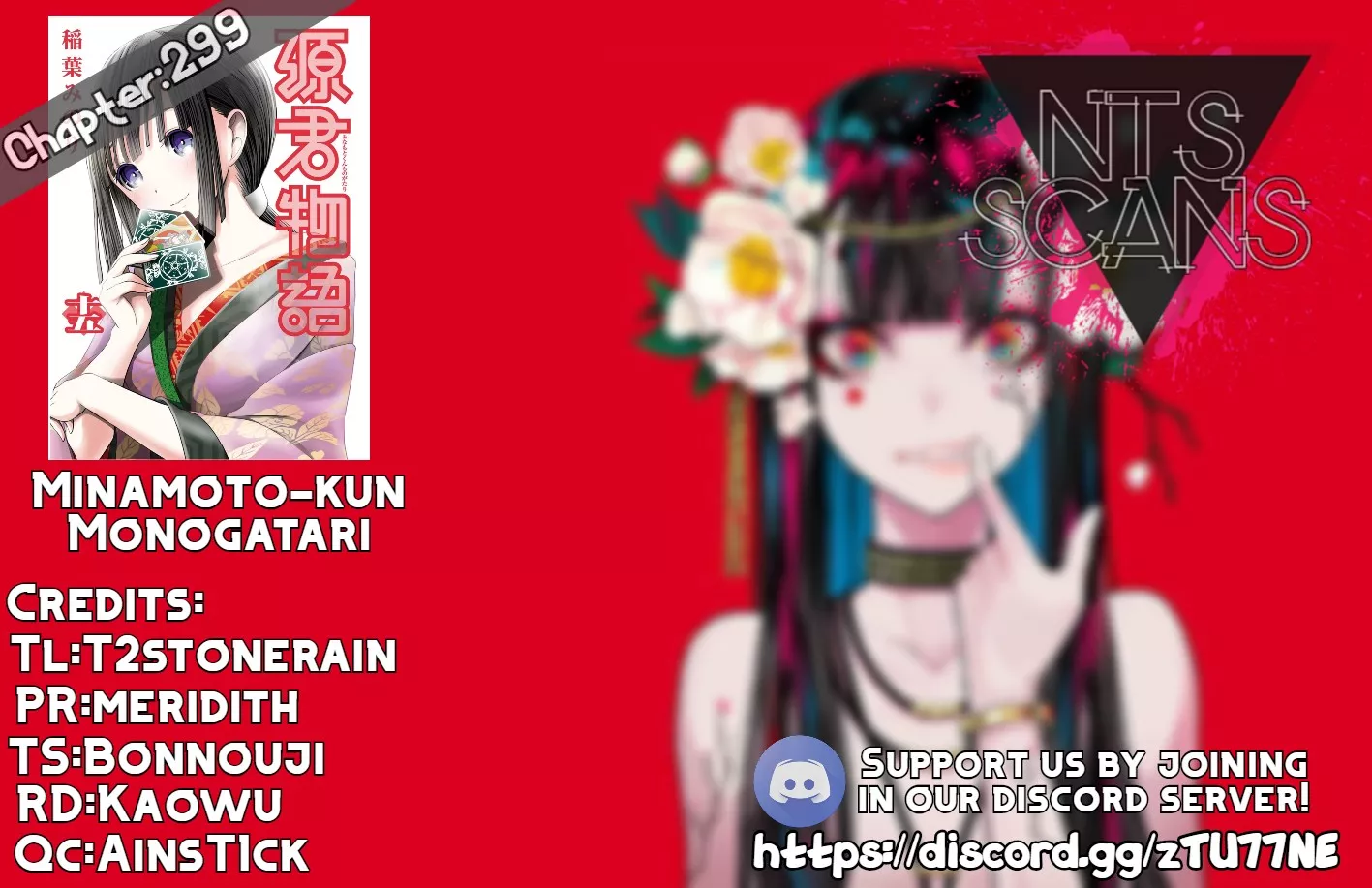 Read Minamoto-kun Monogatari Chapter 299 - The Only One Online