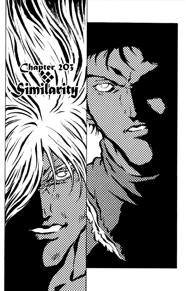 Read Full Ahead! Coco Chapter 203 - Vol 22 Online