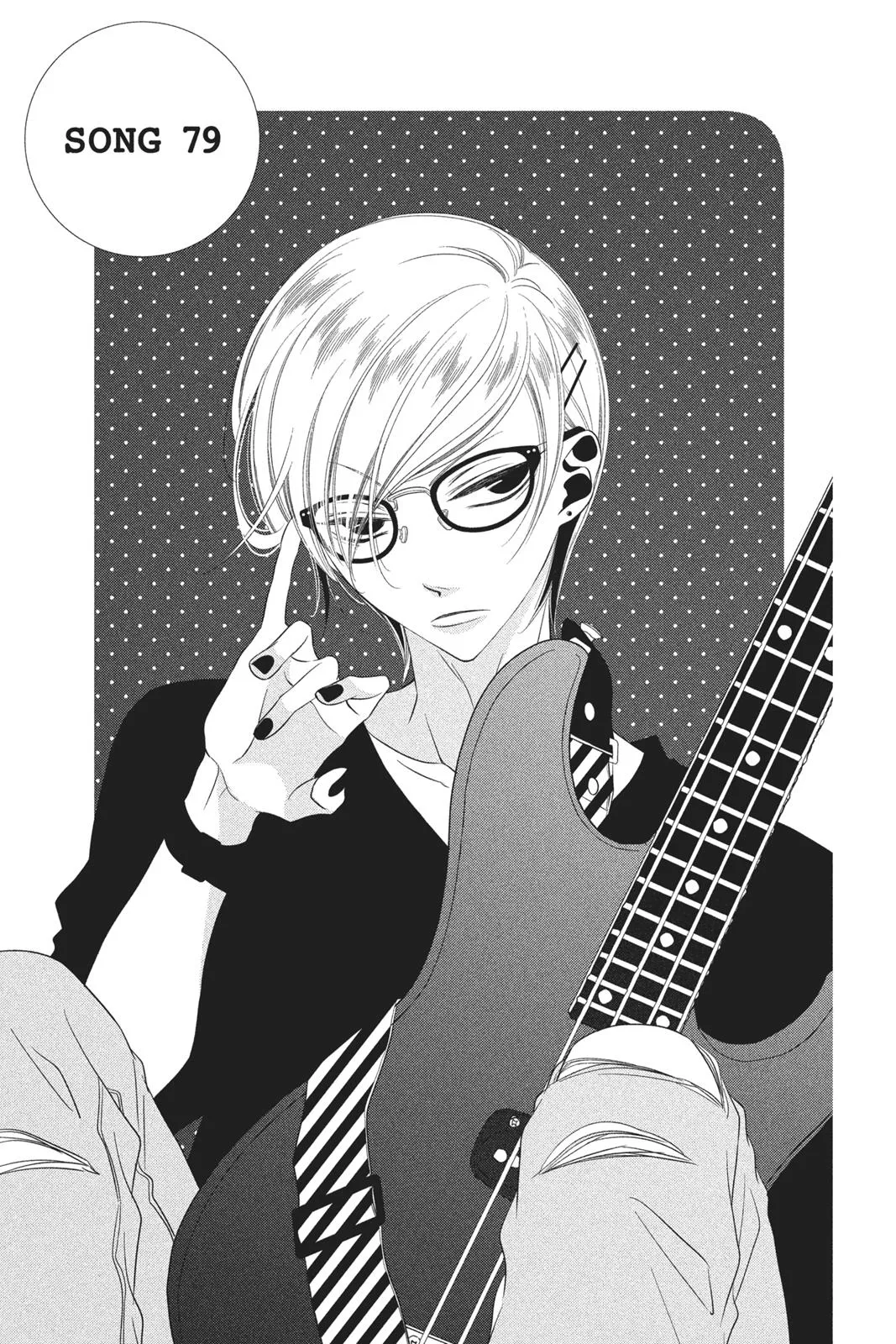 Read Fukumenkei Noise Chapter 79 Online