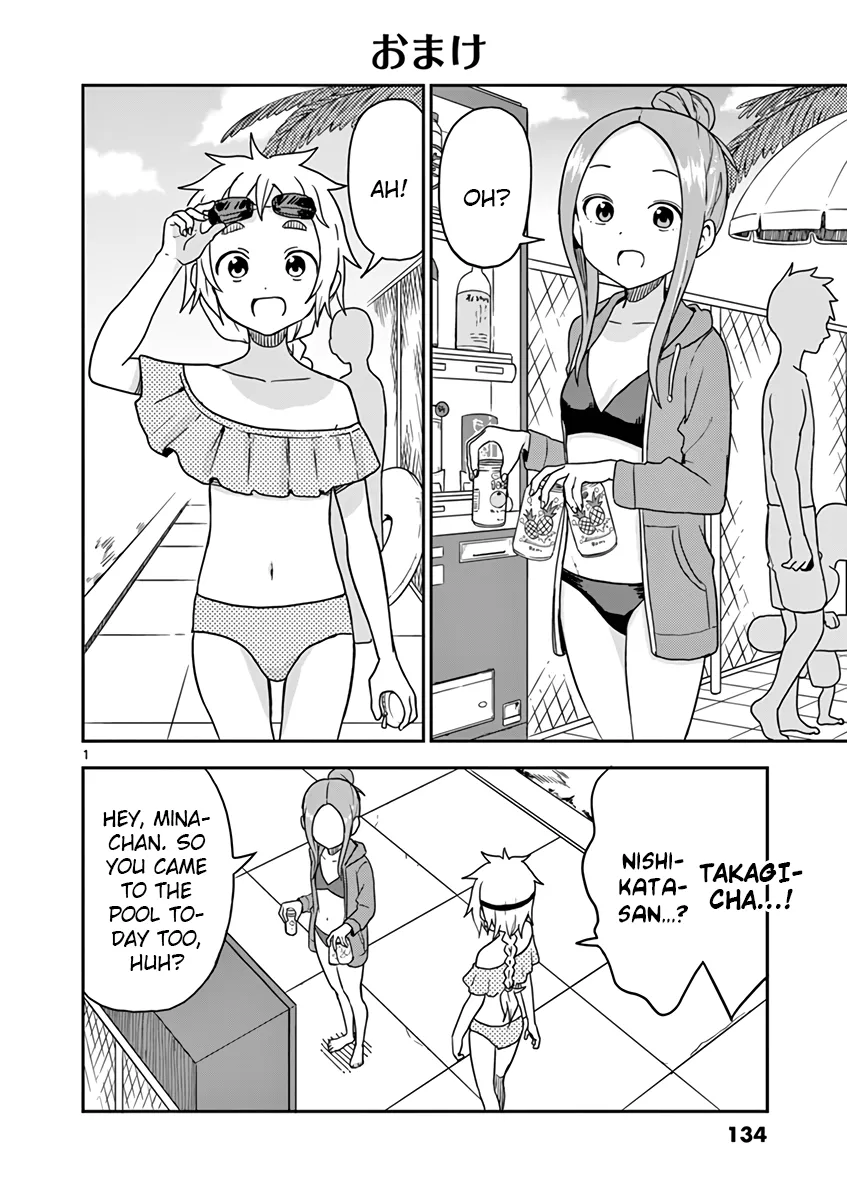 Read Karakai Jouzu no (Moto) Takagi-san Chapter 80.5 - Volume 6 Omake Chapter Online