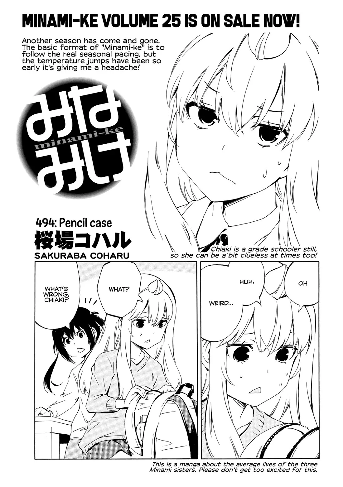 Read Minami-ke Chapter 494 Online