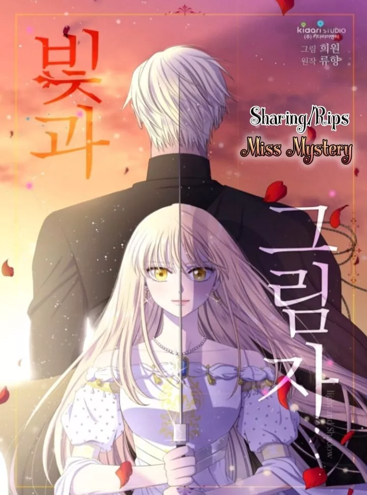 Read Light and Shadow Chapter 78 Online