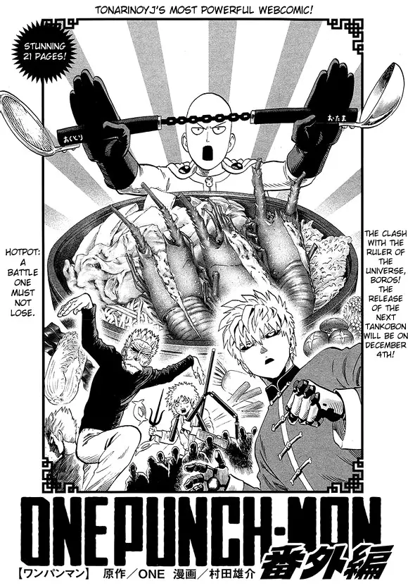 Read One Punch-Man Chapter 40.2 - Hotpot: A Battle No One Must Lose Online