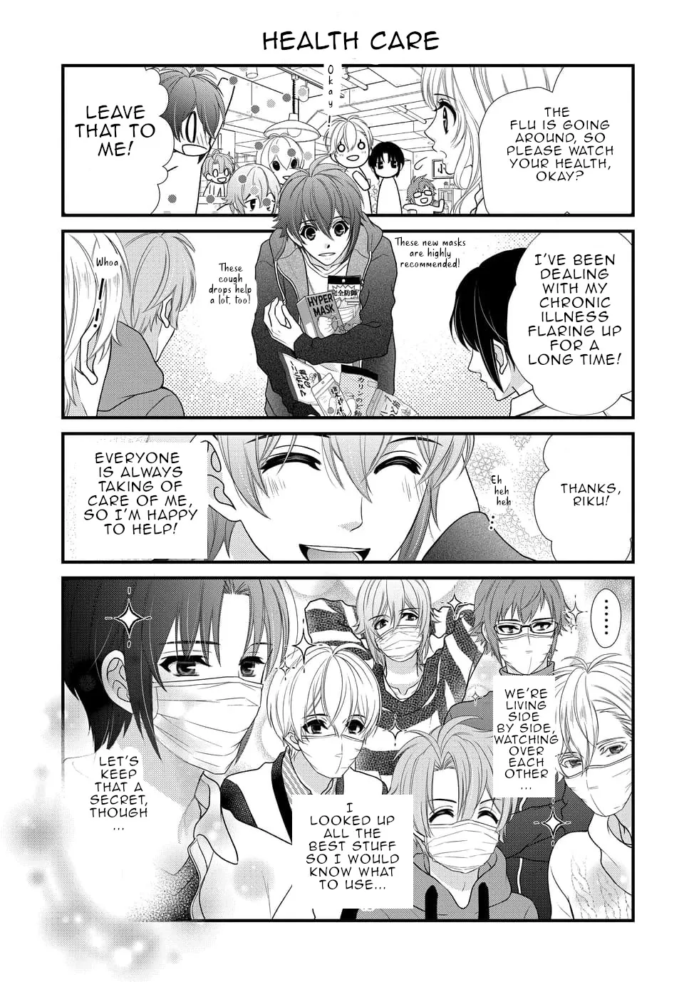 Read IDOLiSH7 Chapter 28.5 Online