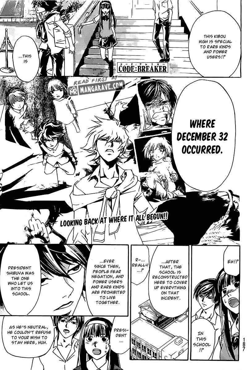 Read Code: Breaker Chapter 185 - The Angel's Judgment Online