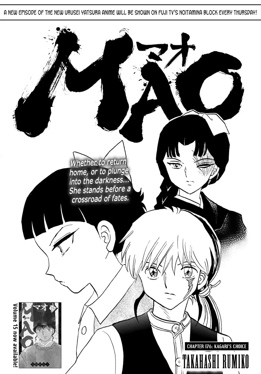 Read Mao Chapter 176 - Kagari's Choice Online