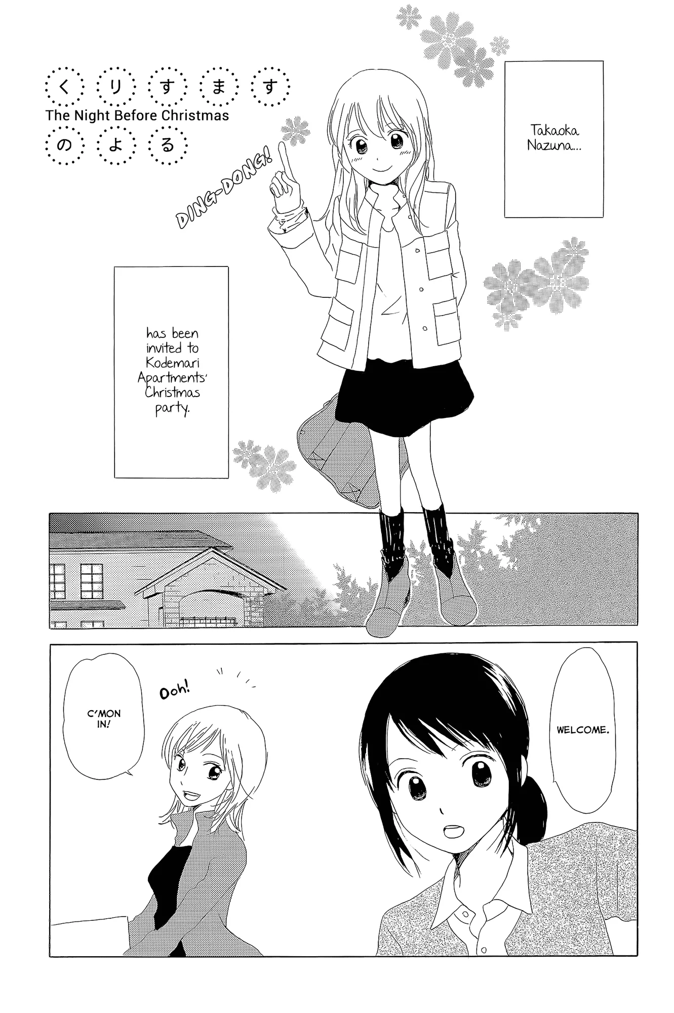 Read Fuwafuwa no Kimochi Chapter 6 - Christmas no Yoru [End] Online