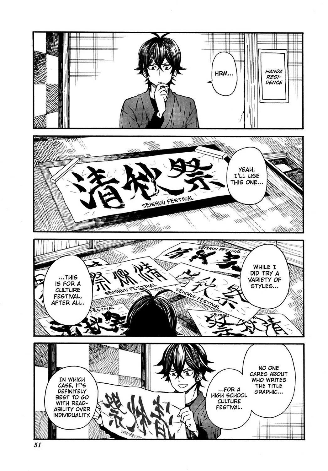 Read Handa-kun Chapter 28 Online
