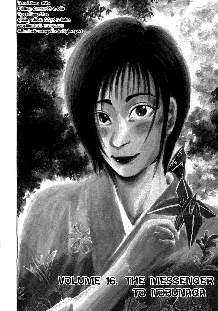 Read Sengoku Chapter 16 - The Messenger Online