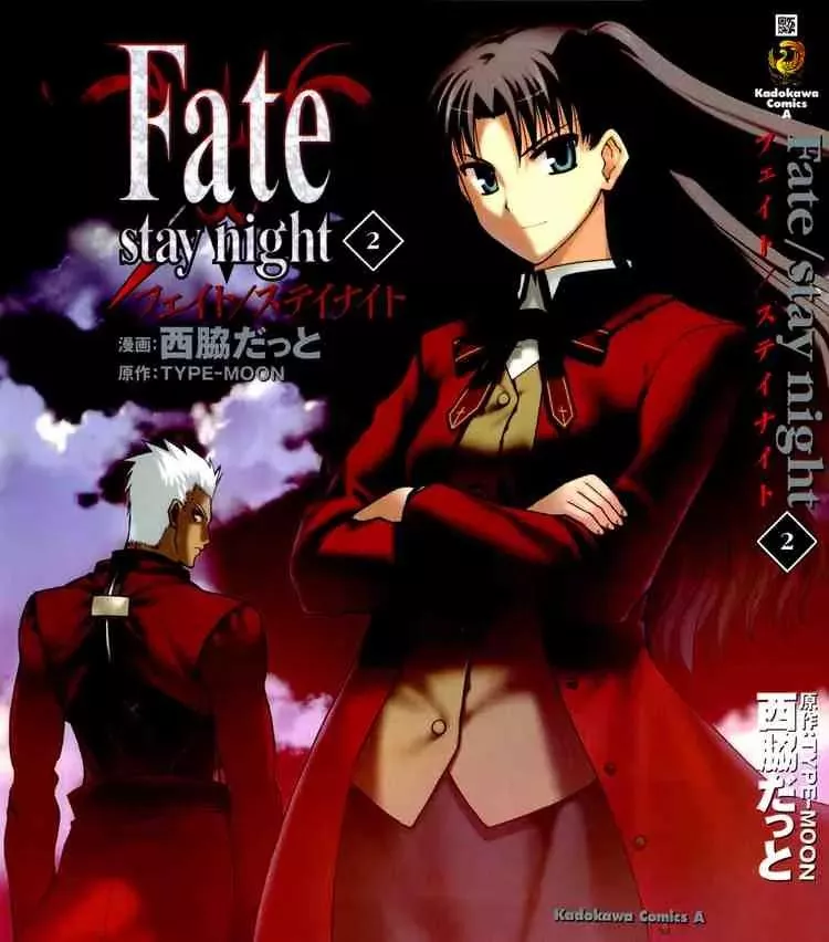 Read Fate/Stay Night Chapter 5 Online