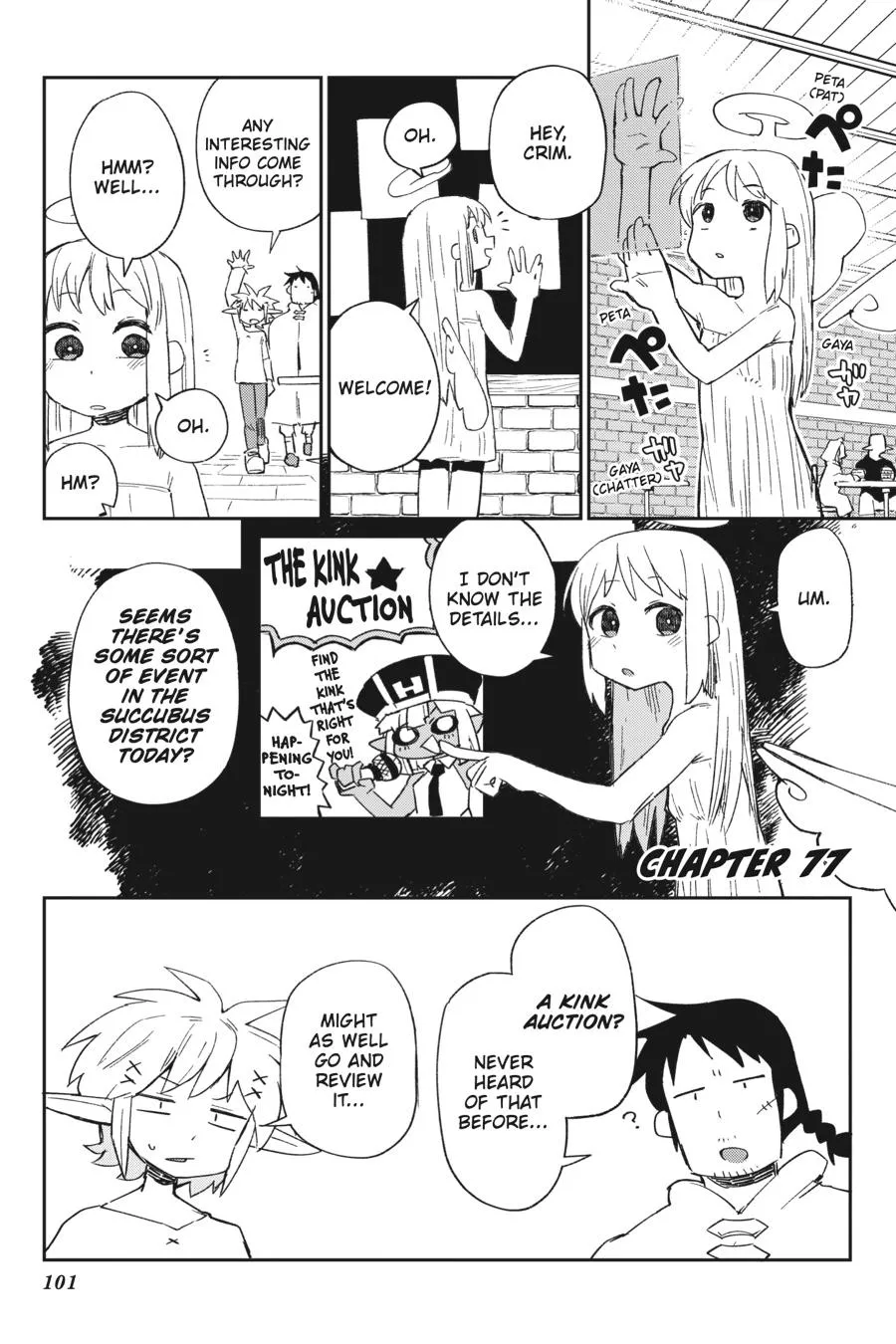 Read Ishuzoku Reviewers Chapter 77 Online