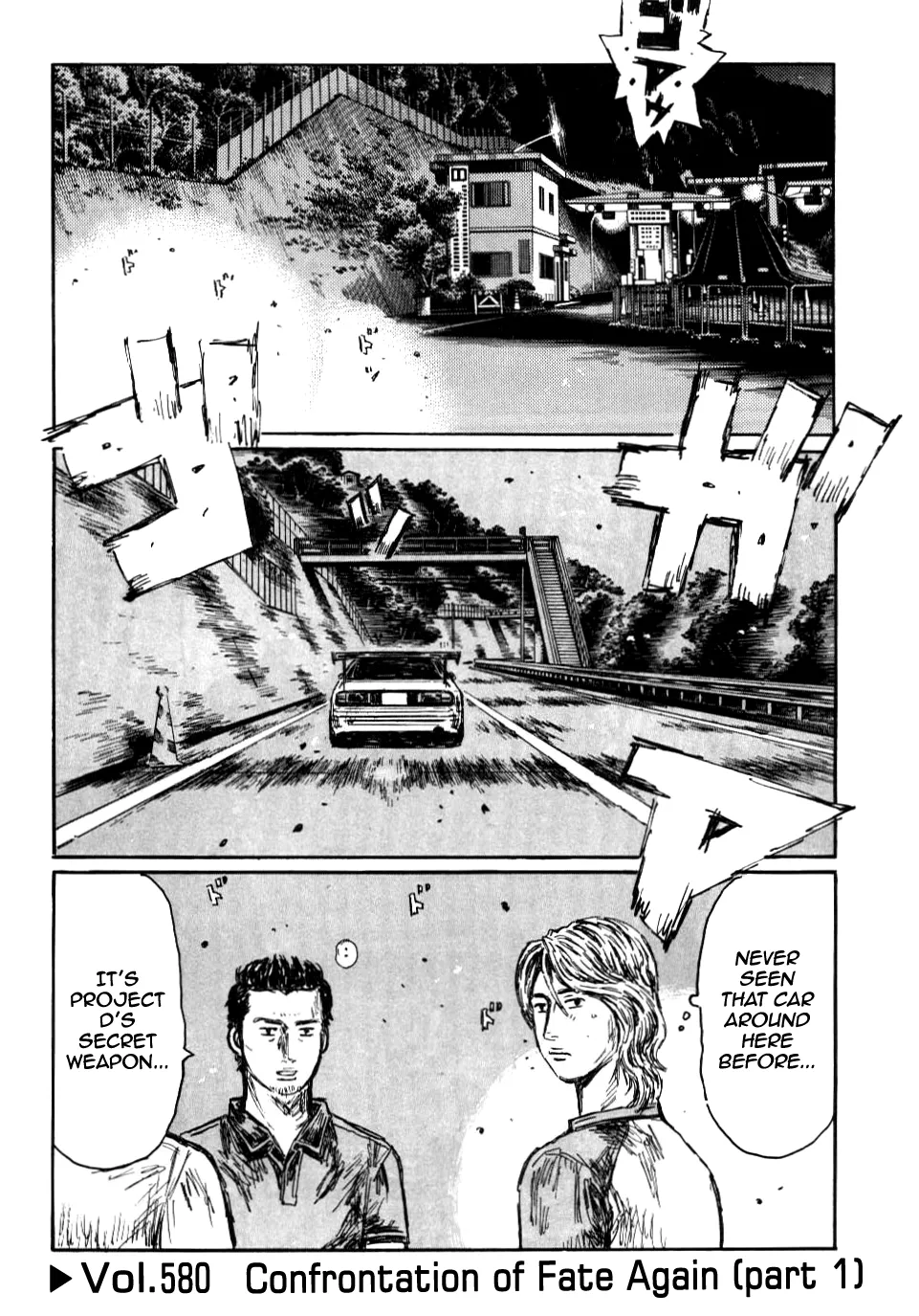 Read Initial D Chapter 580 Online