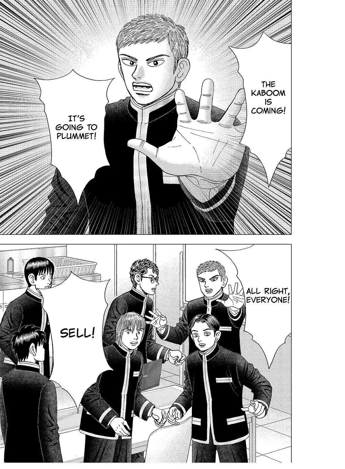 Read Investor Z Chapter 114 Online